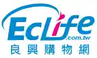 EcLife良興購物網 Coupons